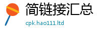 2025新澳门天天精准大全谜语被管家婆中特王中王